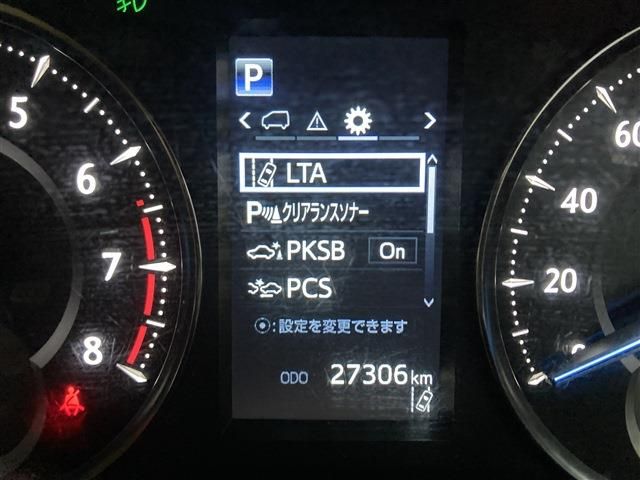 08866230