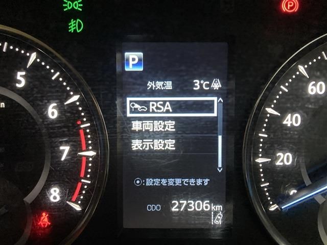 08866230