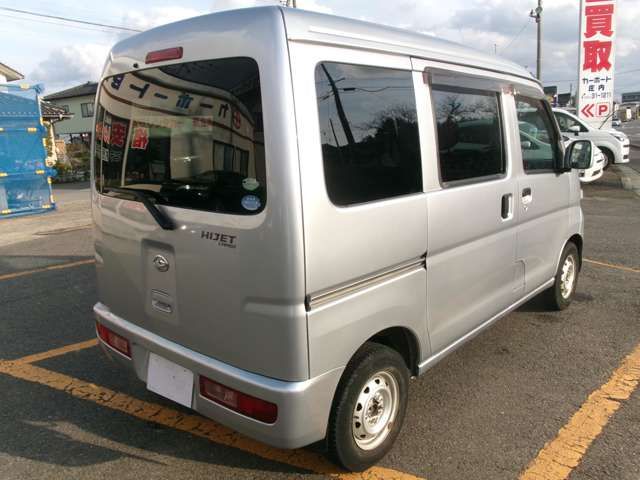 08900055