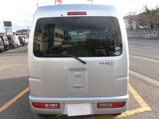 08900055