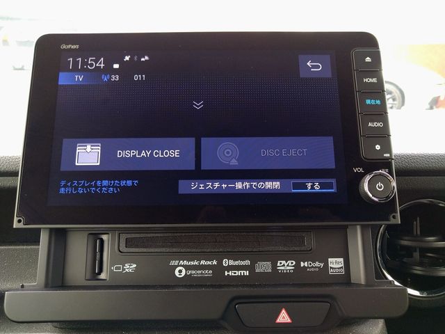 08950375
