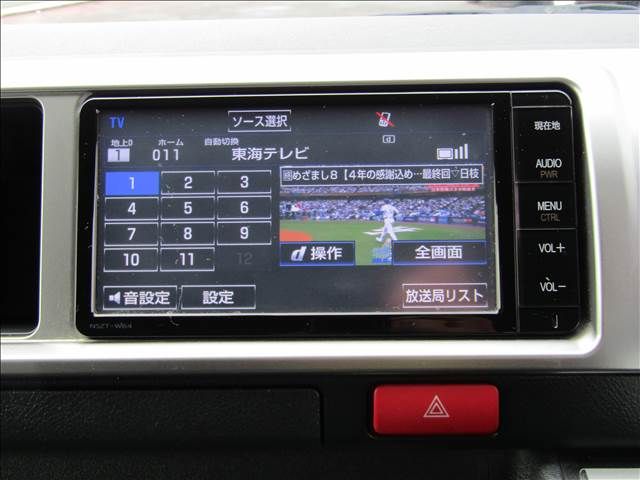 08965666
