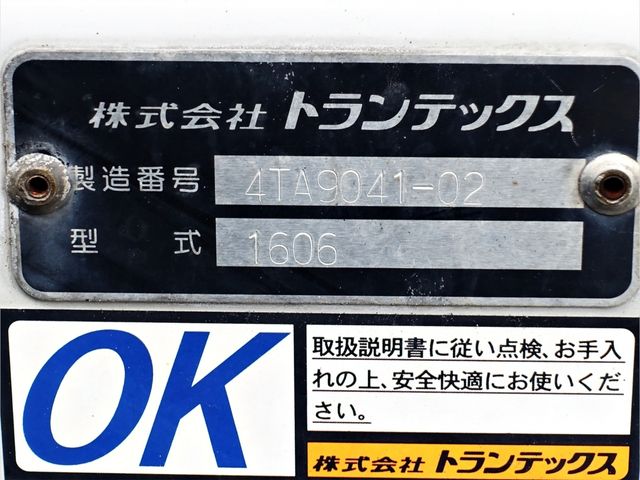09050016