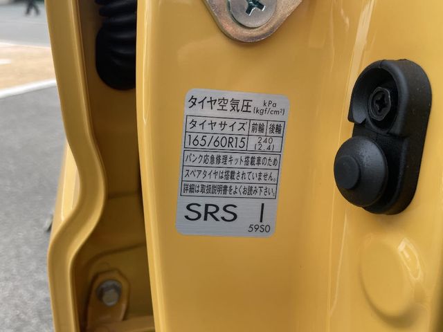 09050159