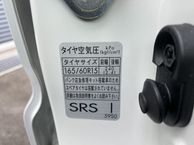 09050161