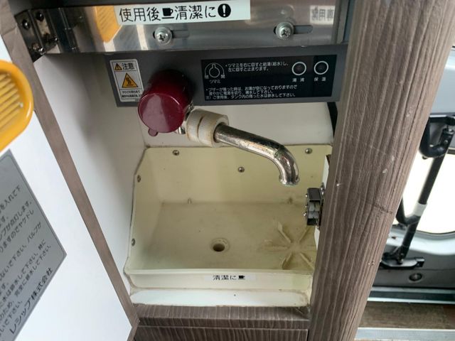 09050211