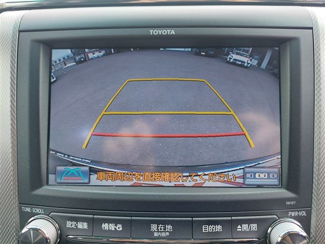 09065449