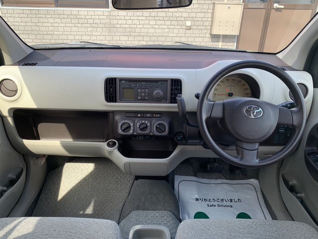 09065508