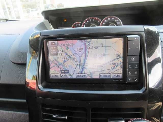 09065987