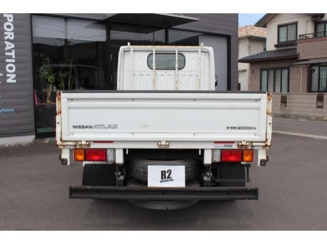 09165237