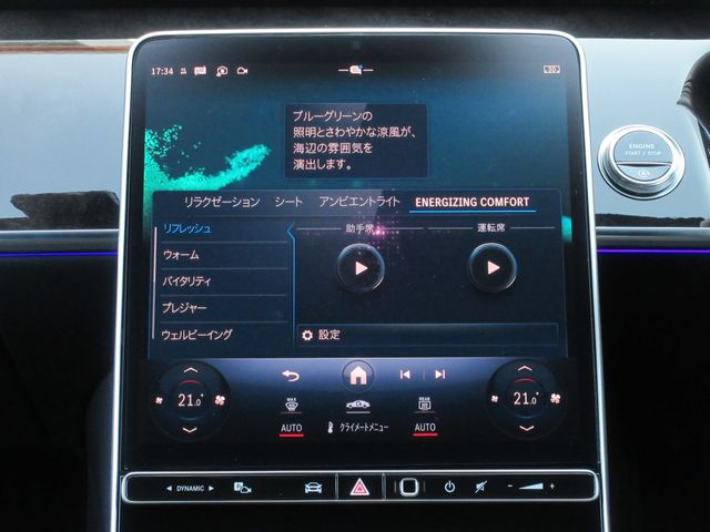 09250040