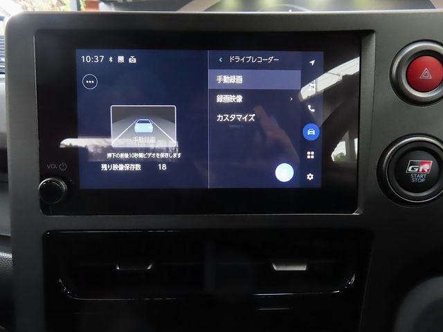 09362330