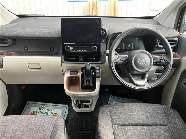 09365523