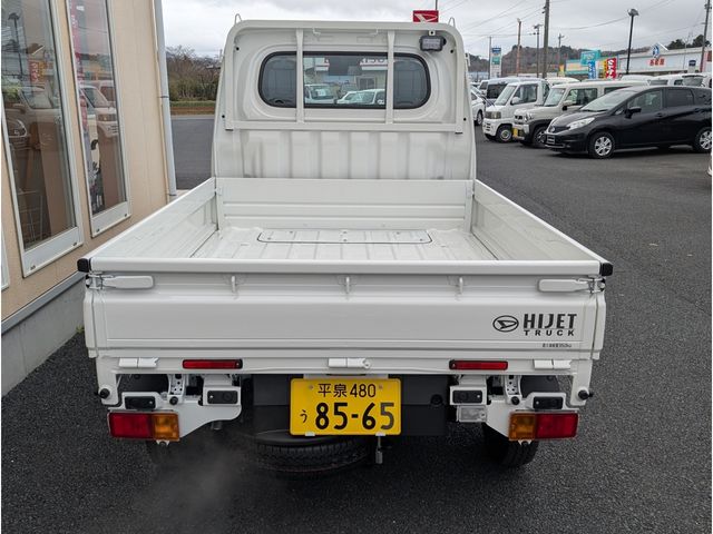09450156
