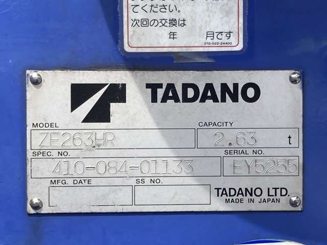 09500020