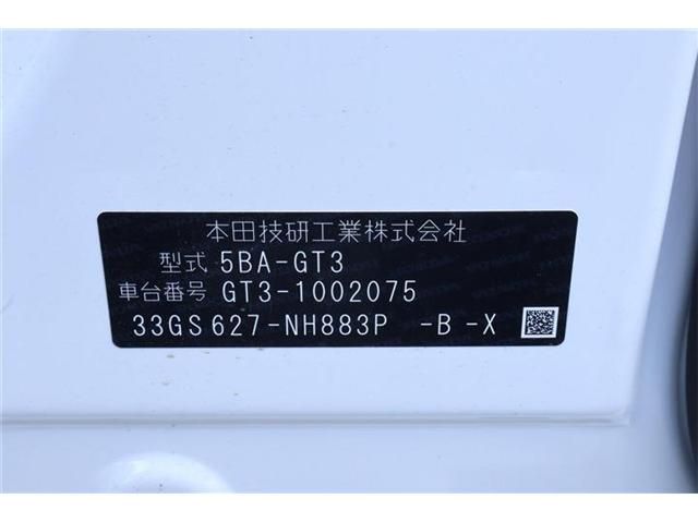 09566377