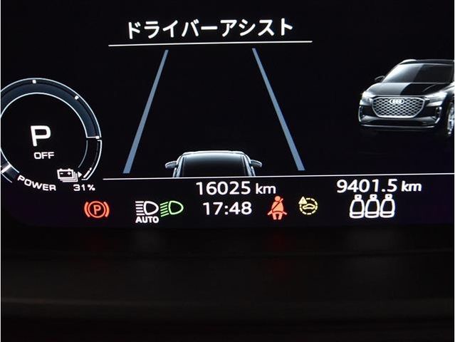 09650029