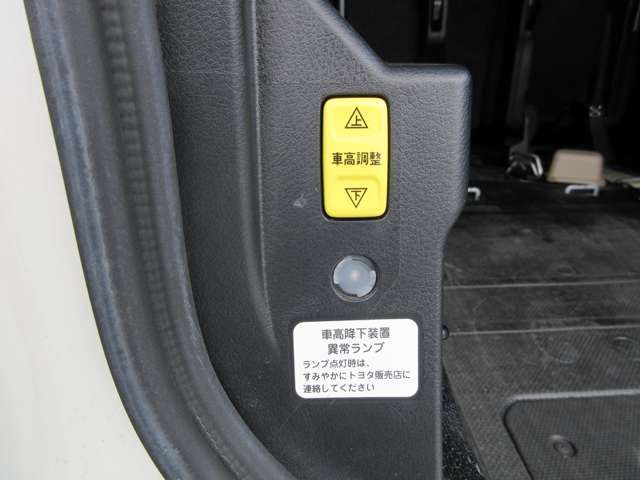 09660467