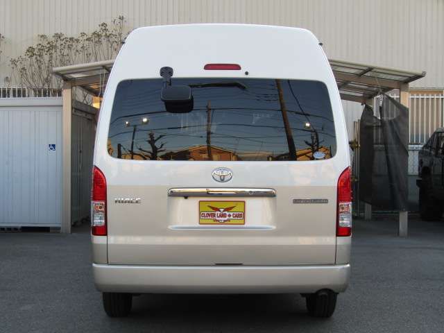 09661537