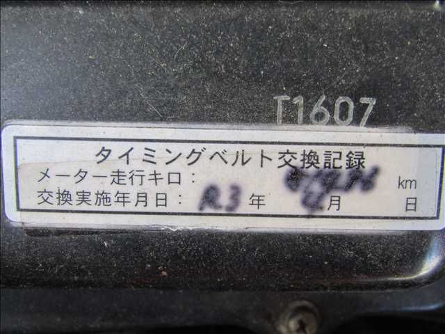 09665592