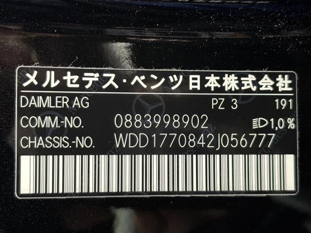 09665855