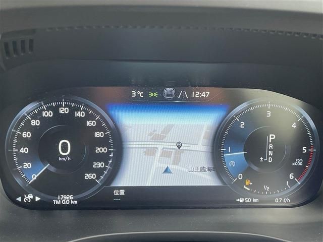 09665960