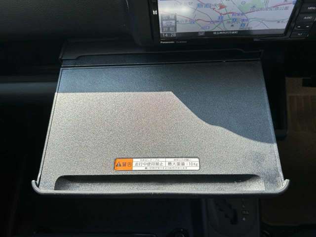 09760674
