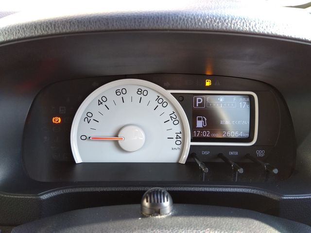 09850223