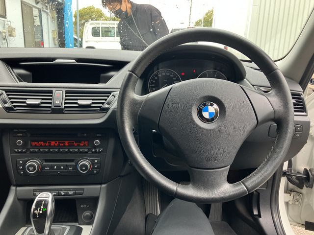 09865547