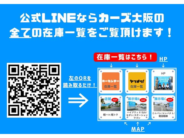 09865547