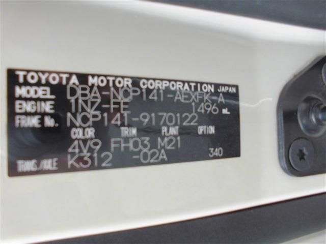 09865578