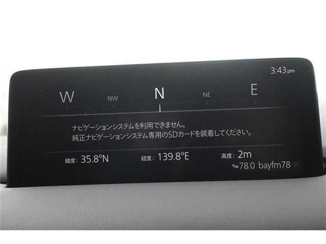09865687