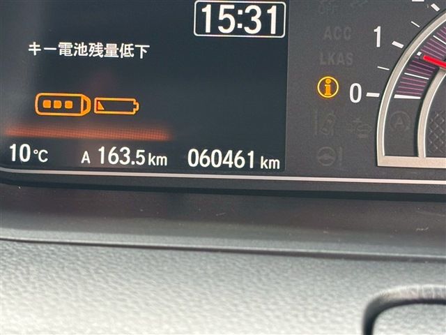 09865689