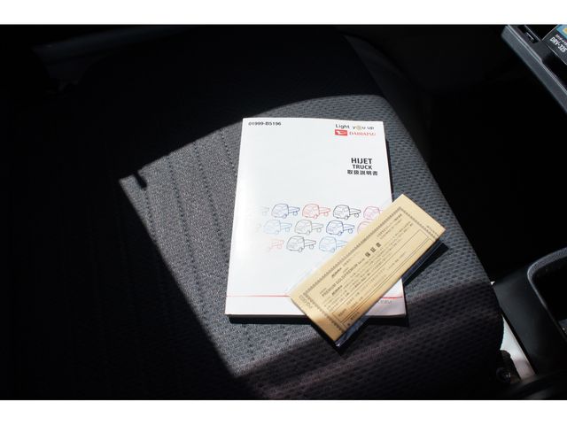 09980014
