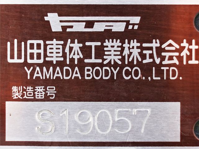 10050078