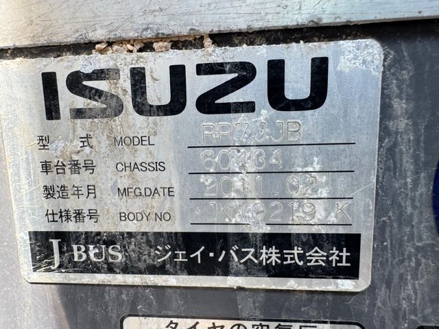 10050123
