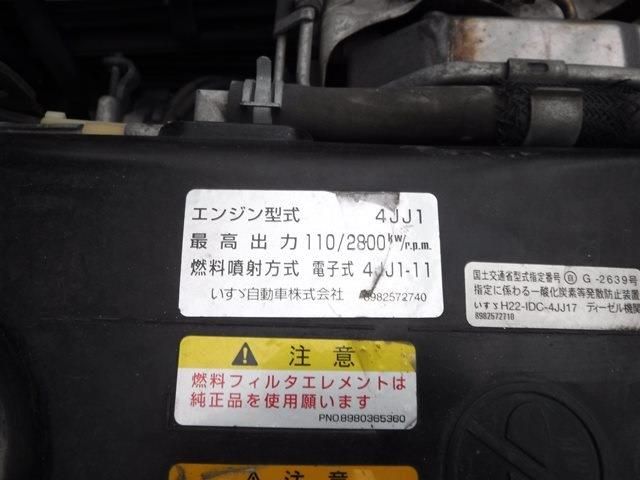 10065417