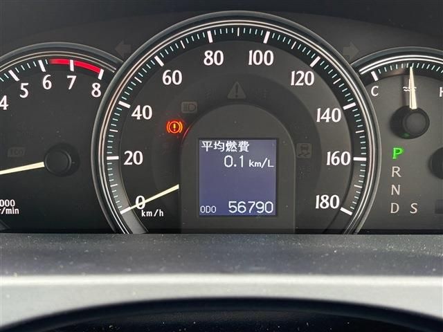 10065794