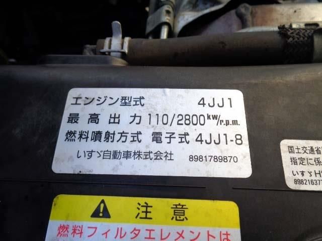 10165541