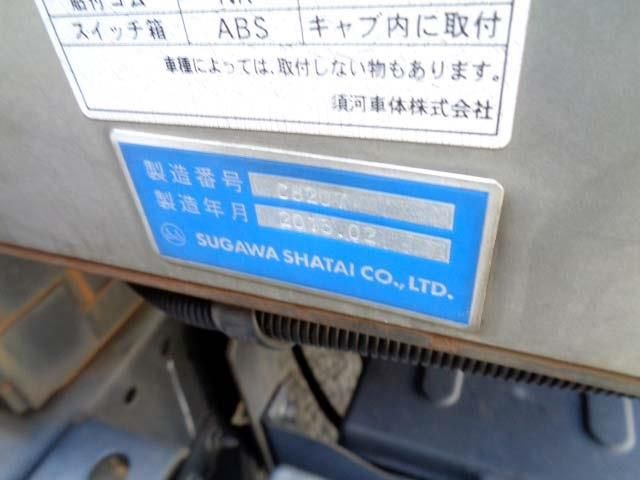 10165541