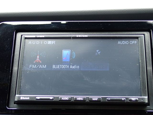 10165712