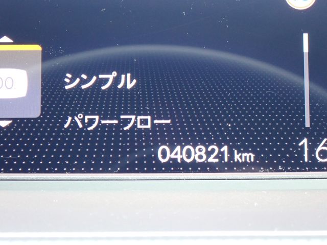10165712