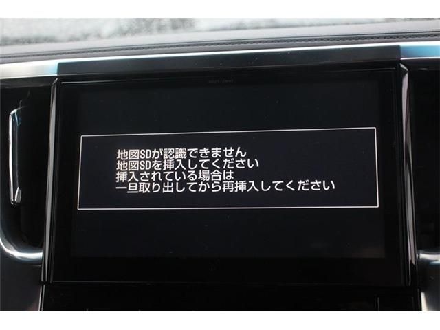 10165970