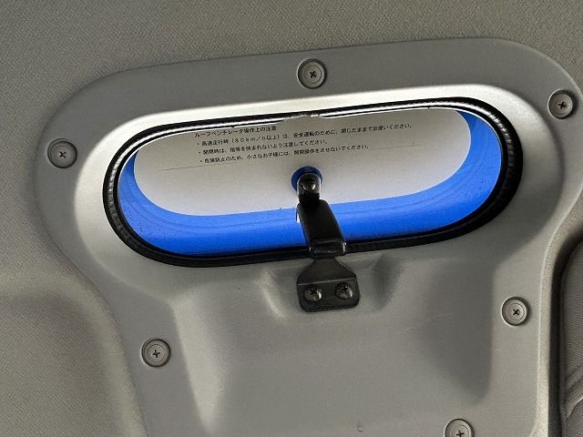 10250228