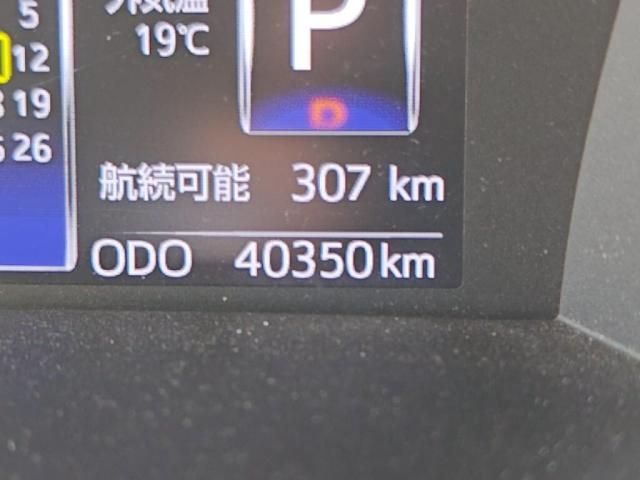 10265024