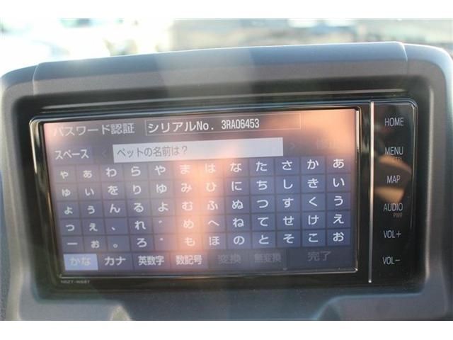 10265984