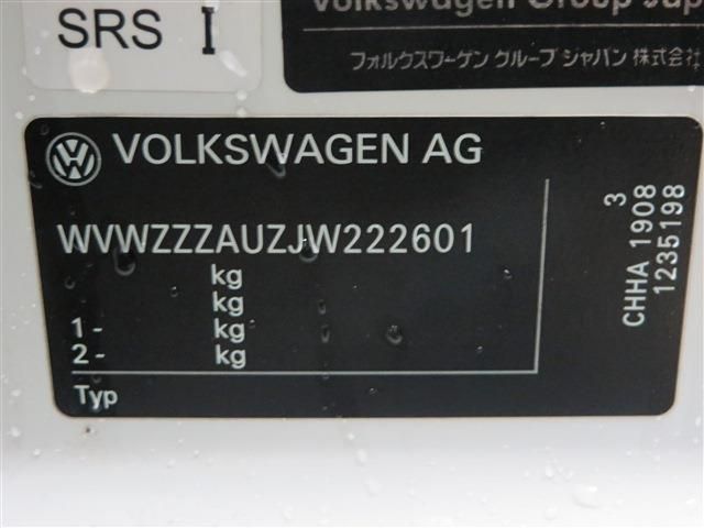 10266053