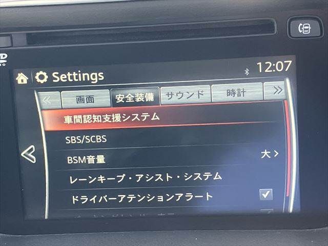 10266101