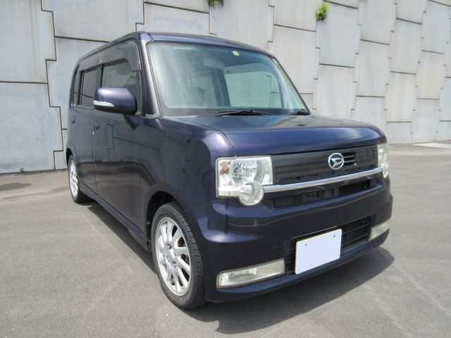10350009