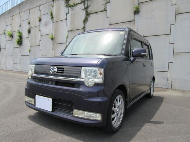 10350009